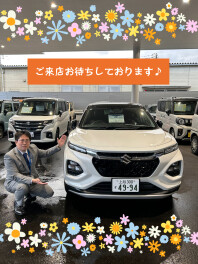 今週末はご試乗いかがですか？